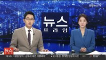 인천 해군 부대 내 기름 24만 리터 유출…방제 작업 진행