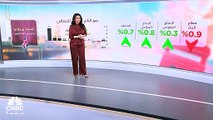 الاقتصاد البريطاني يتخلص من الركود ويتوسع بأعلى وتيرة في عامين