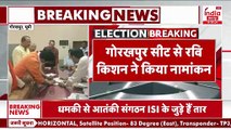 Ravi Kishan Nomination: गोरखपुर लोकसभा सीट से रवि किशन ने किया नामांकन