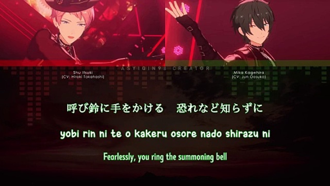 koyoi tsuki no yakata ni te / 今宵月の館にて - Valkyrie (lyrics)