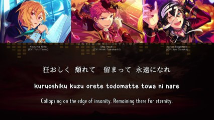 sei shounen yuugi / 聖少年遊戯 - Valkyrie (lyrics)