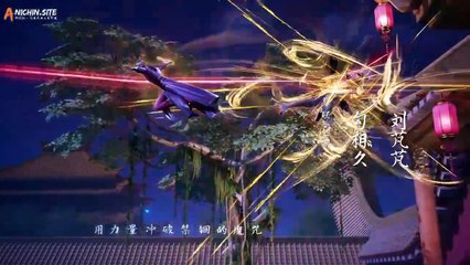 Donghuaid_Glorious Revenge of Ye Feng Ep 67 Sub Indo