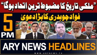 ARY News 5 PM Headlines 10th May 2024 | Fawad Chaudhry's Big Claim