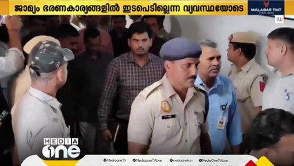 മദ്യനയ അഴിമതി കേസിൽ  ഡൽഹി മുഖ്യമന്ത്രി അരവിന്ദ് കെജ്‌രിവാളിന് സുപ്രീം കോടതി ജാമ്യം നൽകി