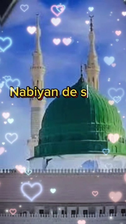 Nabian de sultan diyan kia batan ne..