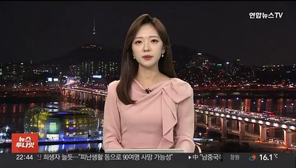 "총선 공천받게 해주겠다" 속여 1억 편취한 전직 기자 재판행