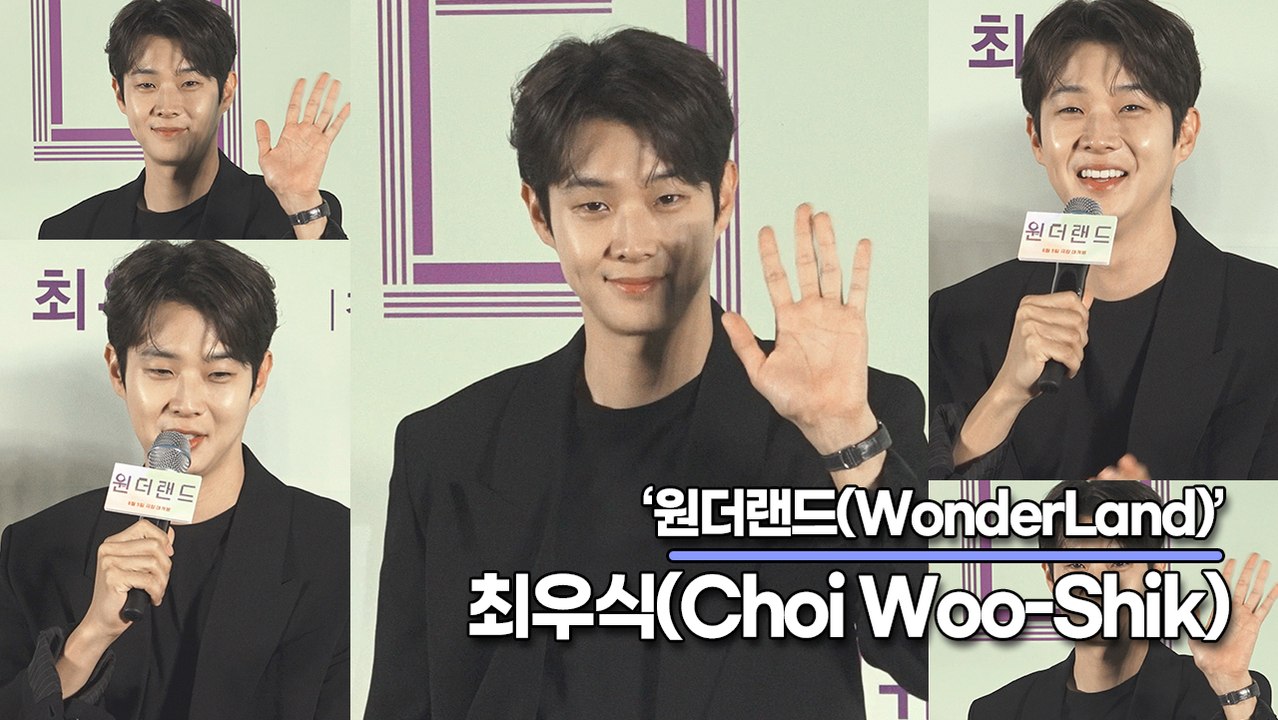 최우식(Choi Woo-Shik), 찐친 정유미와 호흡!! 너무 친하니까 연기하는게...