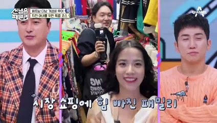 베트남 가면 1일 1마사지 필수? 마사지 받으며 힐링하기!