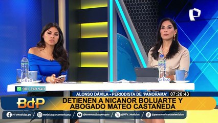 Revelan cómo estarían conformados "Los Waykis en la Sombra" y chats que vincularían a Mateo Castañeda