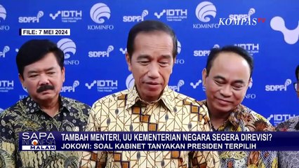 Kata Ketua Komisi II DPR soal Wacana Menteri Ditambah dan Proses RUU Kementerian Negara