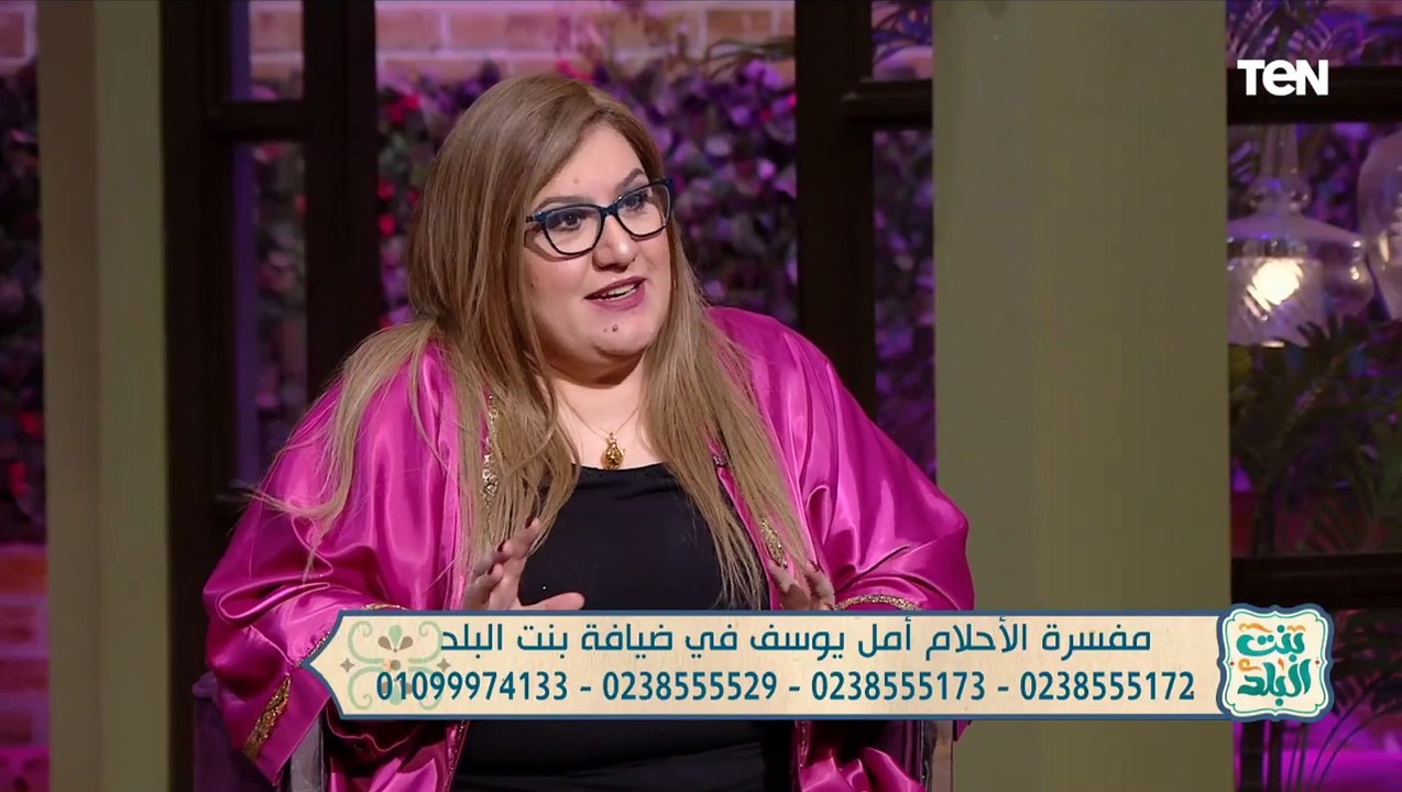 ما هي دلائل رؤية الجن أو الشياطين في الأحلام؟.. مفسرة الأحلام أمل يوسف تجيب