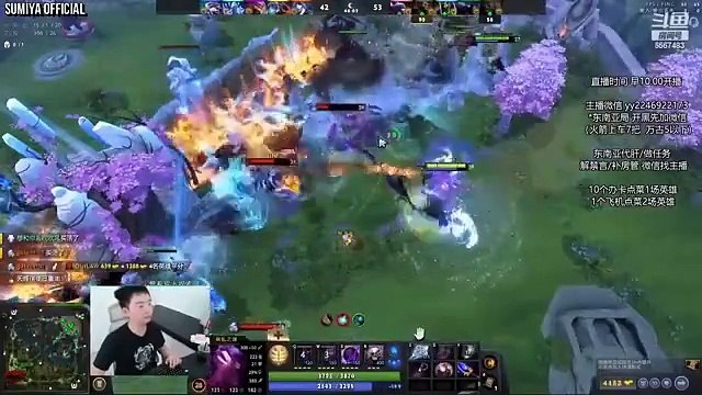Toxic Khanda Bane is back | Sumiya Stream Moments 4326