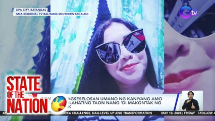 Download Video: OFW na pinagseselosan umano ng kaniyang amo sa Saudi, kalahating taon nang 'di makontak ng mga kaanak | SONA