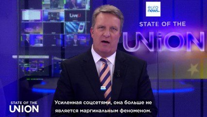 Анализ визита Си Цзиньпина в Европу: символизм и геополитические нюансы 🌍