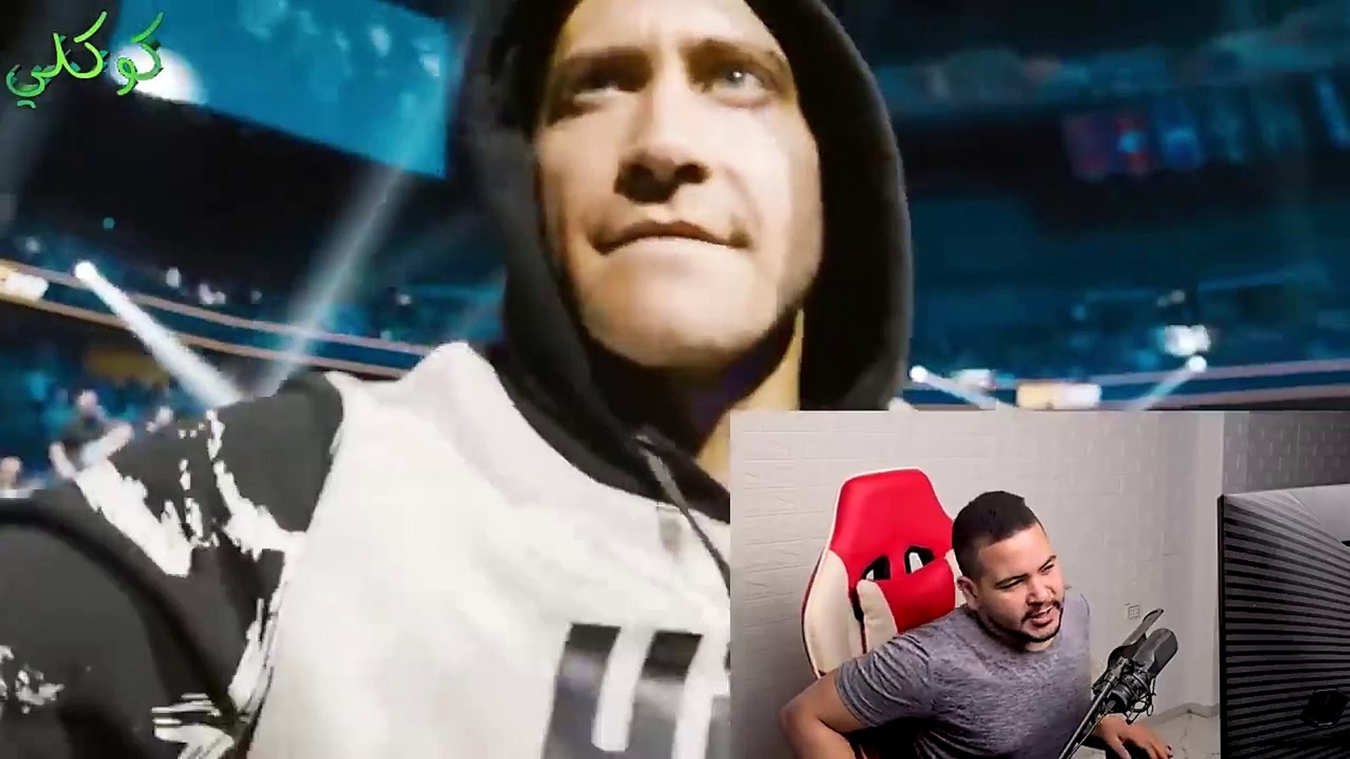 ⁣فاكرينه خرع مايعرفوش ان التيشرت واسع بيقلعه وبيعرفهم ان الفرق بينه وببينهم شاسع ..قصة دالتون