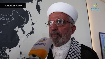 حياتنا الحسين | عضو اتحاد الكتّاب العرب الشيخ سعيد محمد أبو ناعسة | 2023-09-07