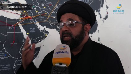 حياتنا الحسين | رئيس مؤسسة أهل البيت التعليمية والإجتماعية في الهند السيد علي باقر عابدي | 2023-09-06