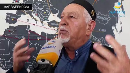 حياتنا الحسين | الأستاذ الجامعي ونائب رئيس اتحاد علماء بلاد الشام محمد هشام سلطان | 2023-09-06