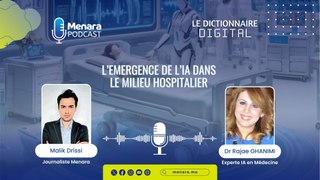 Dictionnaire digital : L’émergence de l'IA dans le milieu hospitalier