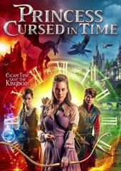 Critique très rapide de La Princesse enchantée