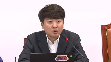 이준석 "尹 회견, 굉장히 좋게 평가...70~80점 드려" / YTN