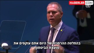 İsrailli temsilci, BM'nin Filistin kararını imha makinesinden geçirdi