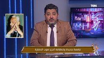 عظمة الحضارة المصرية القديمة تتجلى في عمارتها.. حسام الغمري يأخذنا رحلة عبر تاريخ مصر القديمة