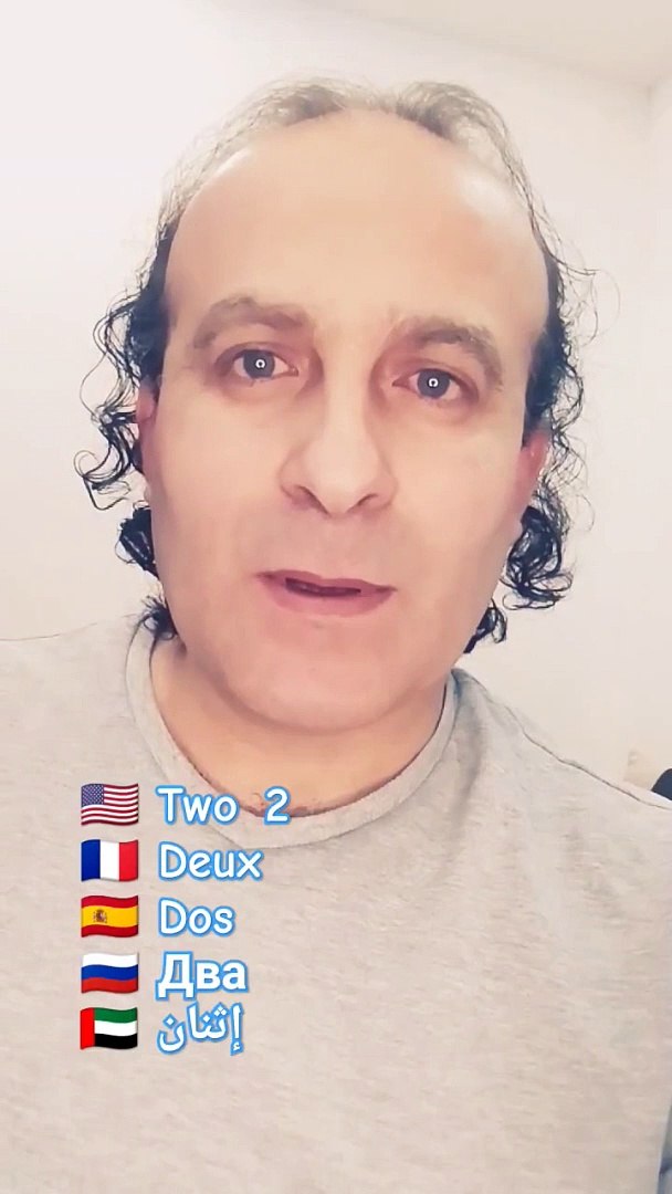 ⁣Two Deux Dos Два إثنان