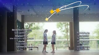 23.5 EP10 Eng Sub