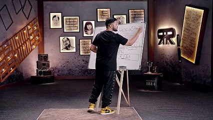 @EDUCATIONCOURS Lesson 04