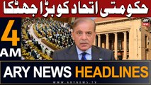 ARY News 4 AM Headlines 11th May 2024 | Big Blow to Ruling Alliance