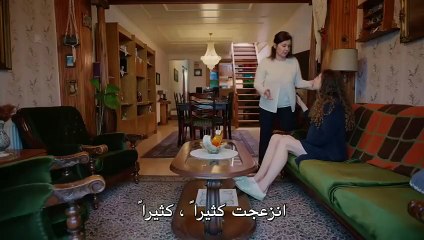 مسلسل الغدار الحلقة 16 السادسة عشر مترجمة  القسم 1 HD