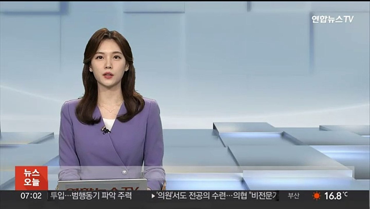 미국, 우크라에 5천억원 상당 무기 또 지원