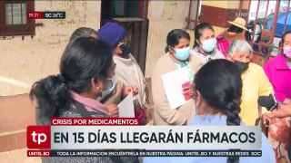La Paz: Director del Hospital de Clínicas dice que en 15 días tendrán área 100% llenas 