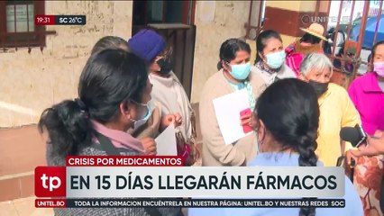 La Paz: Director del Hospital de Clínicas dice que en 15 días tendrán área 100% llenas 