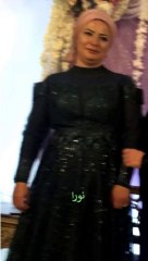 "تسريب مكالمة نورا إمام رشوان: اعترافات خفية - الجزء الأول"