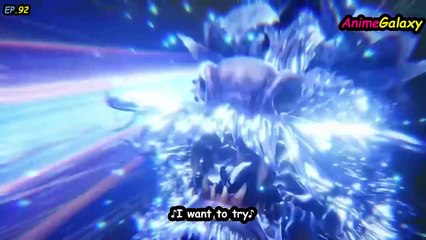 Throne of Seal EP 92