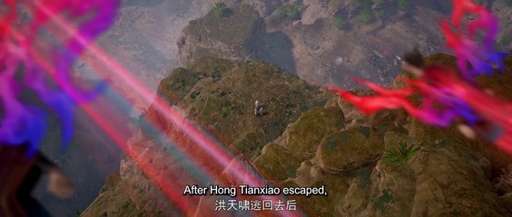 E95 BTTH S5 1080p English HardSub