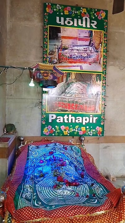 Bhutona sardar