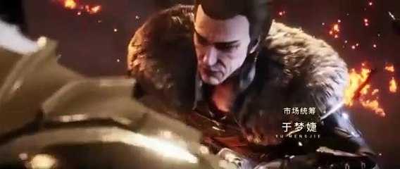 The Magic Chef of Ice and Fire Ep 143 Multi Sub