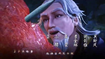 One Hundred Thousand Years of refining qi Ep 130 Multi Sub