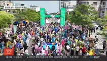 올해도 대전에선 '온천밤'…유성온천문화축제 개막