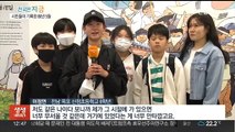 시민들이 쓴 '오월 일기'…5·18 묘지엔 추모객 발길