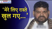 यौन शौषण मामले में आरोप तय होने के बाद Brij Bhushan Sharan Singh ने कही ये बात, सुनिए