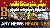 ARY News 8 AM Headlines 11th May 2024 |  PTI Chief Got Big Relief - Big News