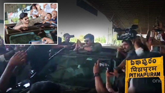 యువసేనాని Ram Charan Pithapuram రాకతో ..Mega Craze కి Ysrcp షాక్ | Oneindia Telugu