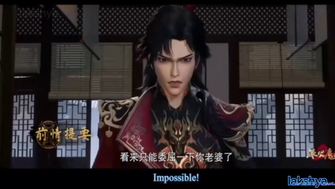 The Magic Chef Of Ice And Fire Episode 142 English Sub