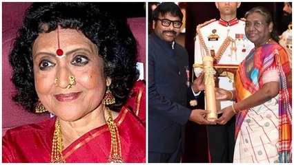 Padma Vibhushan: वैजयंतीमाला और चिरंजीवी हुए पद्म विभूषण से सम्मानित, केंद्र सरकार का जताया आभार