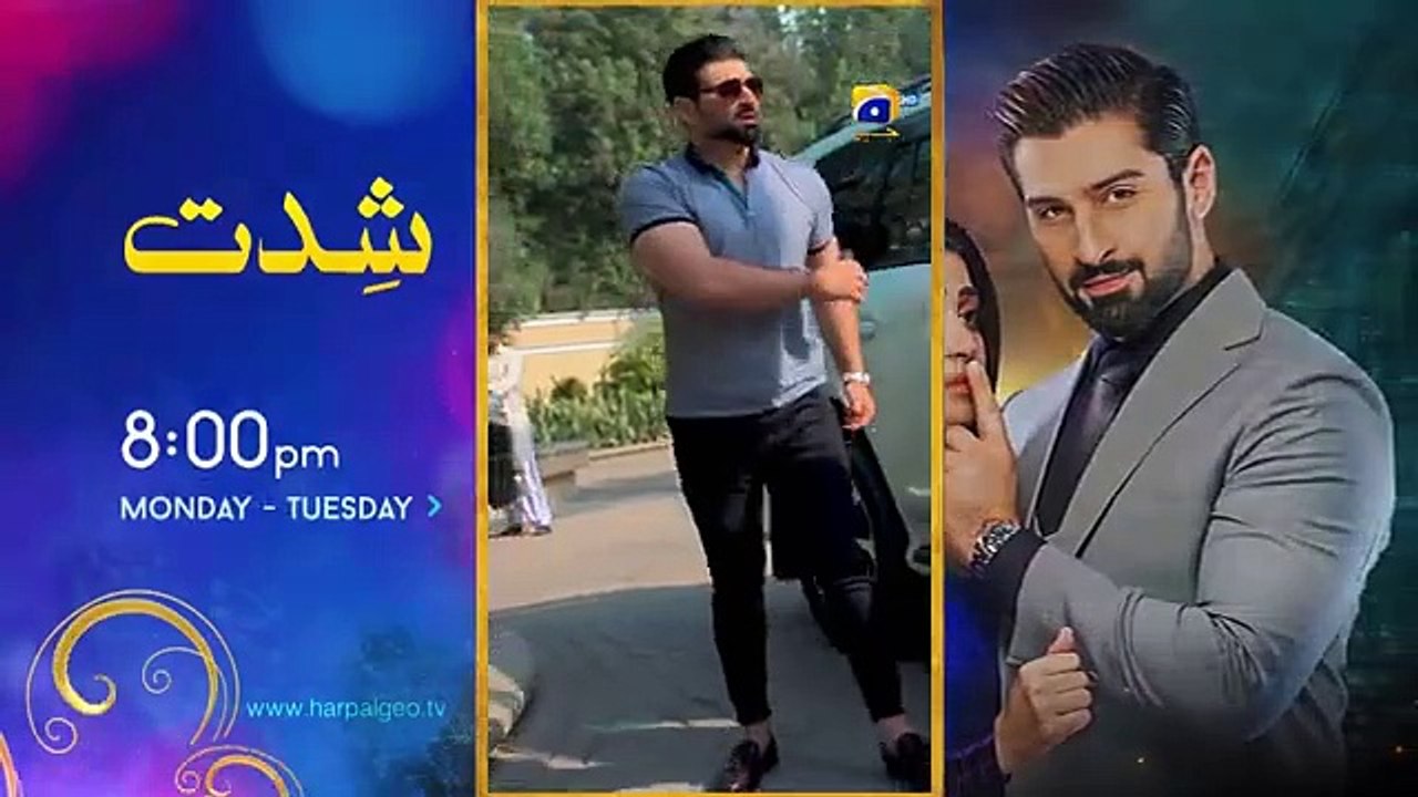 Mehroom Mega Episode 30 - [Eng Sub] - Hina Altaf - Junaid Khan - 10th May 2024 - Har Pal Geo(360P)