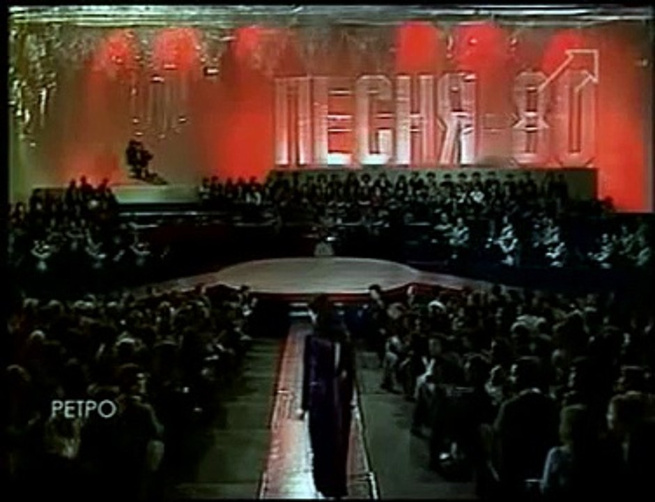 София Ротару Ожидание Песня года - 1980